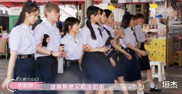 李紫婷|家境不俗受泰国王室接见，却遭王思聪外貌羞辱，被公司压榨到耳鸣