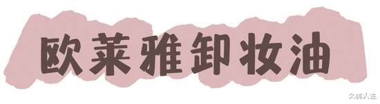 面膜 就给这点换季加班费 皮肤很难替你办事儿啊