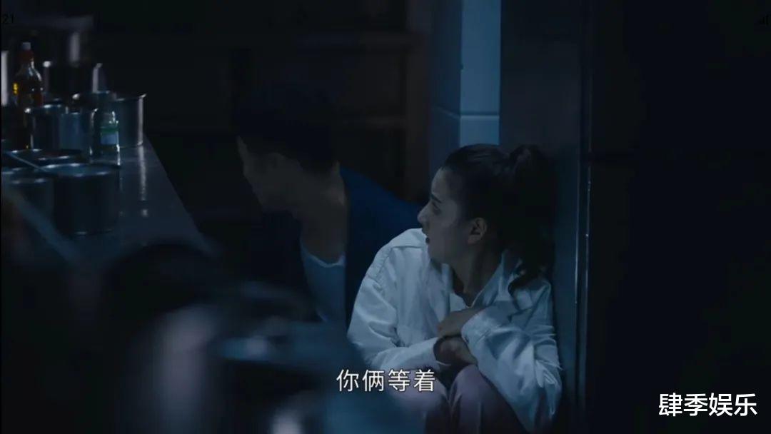 舌尖上的心跳|这年代还有这样的剧出现，是编剧傻呢，还是当观众傻呢？