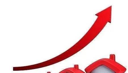 成都|否极泰来?宁波首套房贷利率再度下调,楼市即将要反弹?