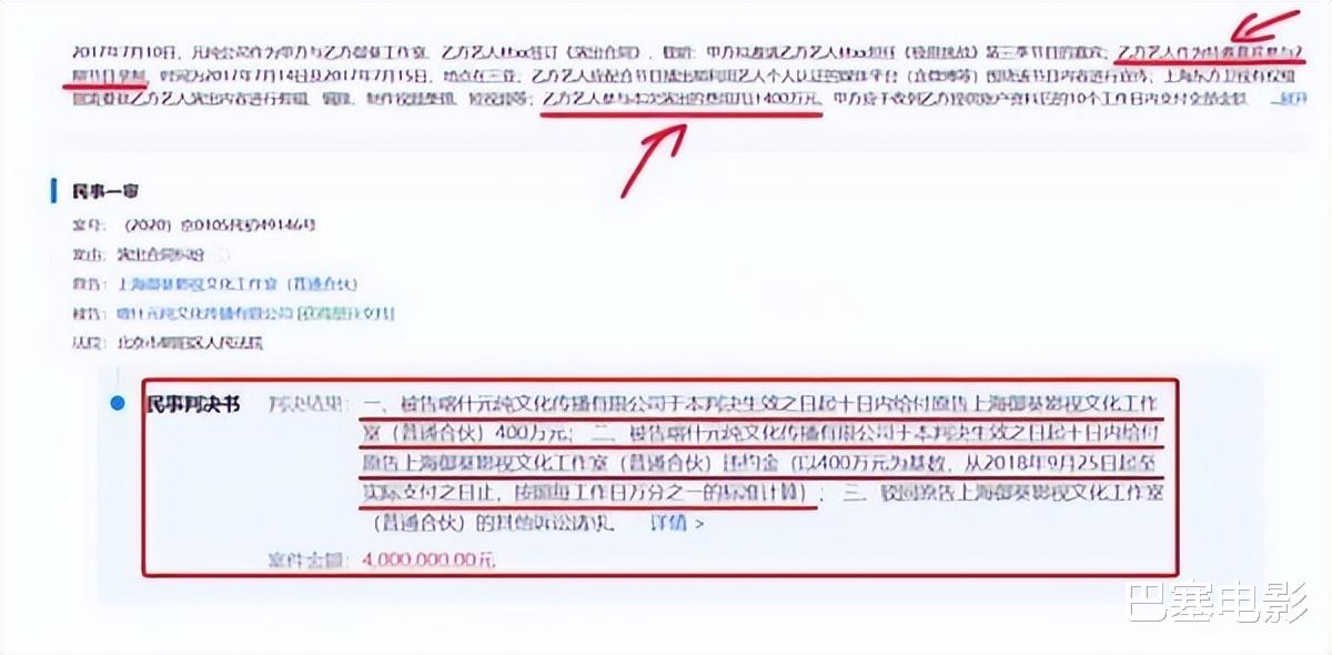 林志玲|林志玲复出模样大变，细看47岁第一名模的资产，人美多金已成过去