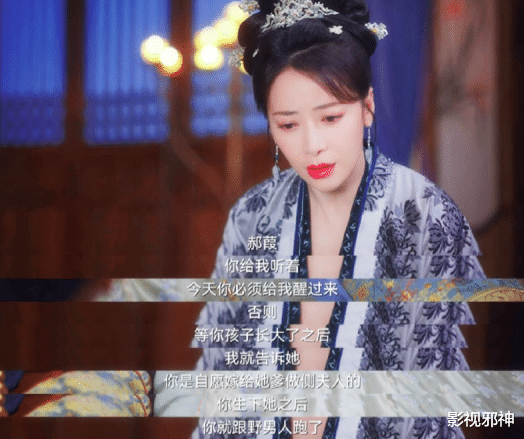 陈紫函|趁大家不注意,偷偷生了娃?