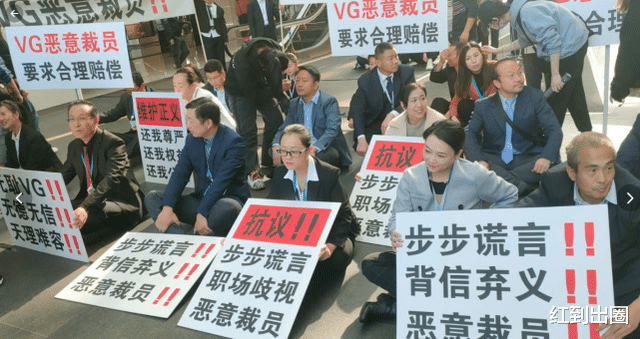 靳东|靳东被曝杀青就跑路!上百人被剧组拖欠工资,对方态度恶劣讨薪无门