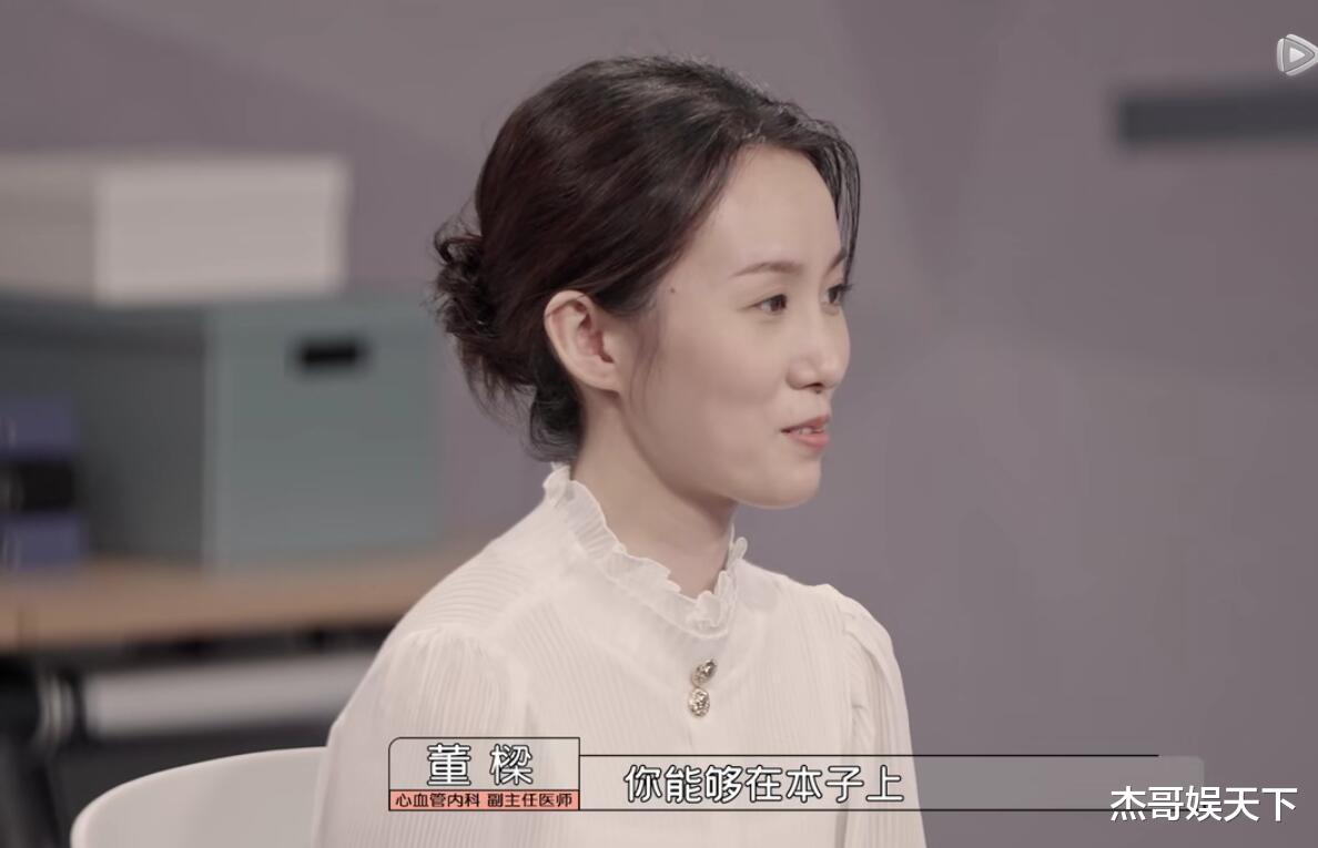 刘畅|offer收官，1人不战而胜，1人意料之外，1人明输暗赢，1人意难平