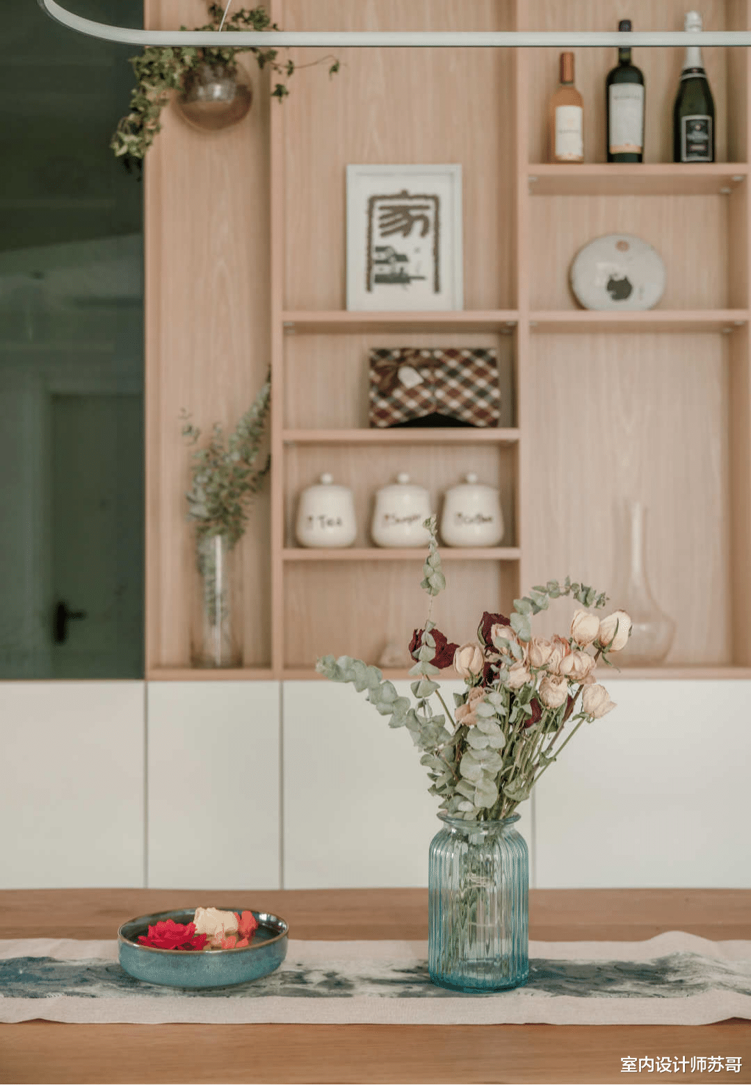 99平的房子改造后,多出来一个卧室,满足生活和工作的双重需求