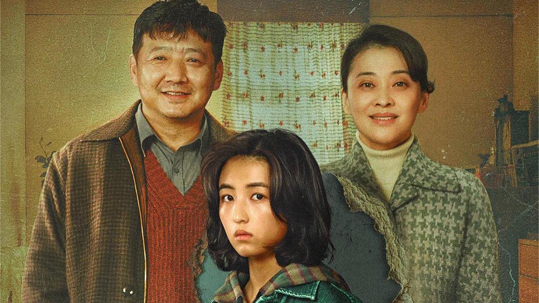 执念如影|继《执念如影》后，又有六部刑侦悬疑剧来袭，谁会是下一个爆款！