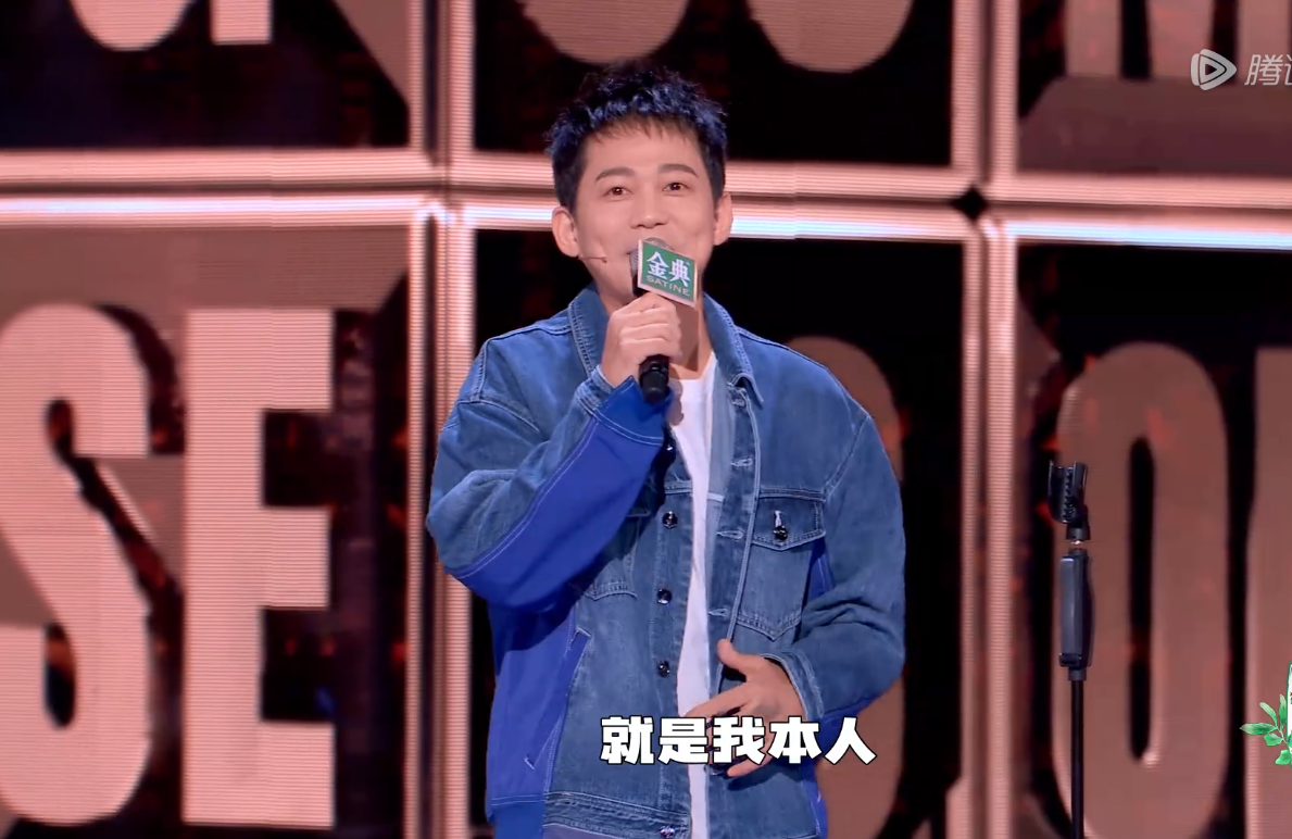 脱口秀大会|评分跌到5。1的《脱口秀大会》:终于靠苏醒和童漠男“炸”了一次