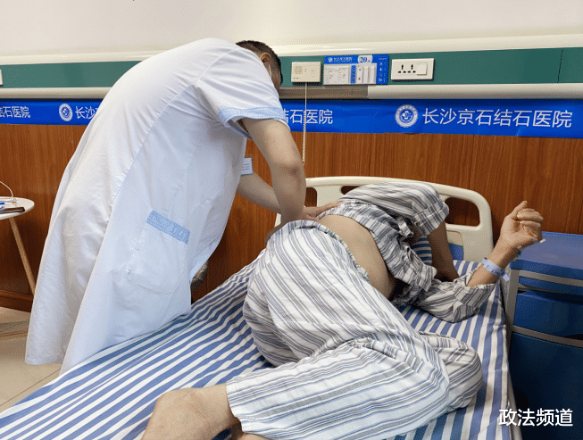 清明节|男子常年腰痛、腰胀，就医才知肾脏惹上“大家伙”