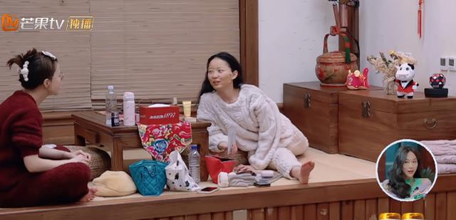 傅首尔|《春日迟迟再出发》陆莹高段位表白林承纬，傅首尔：认知不同频