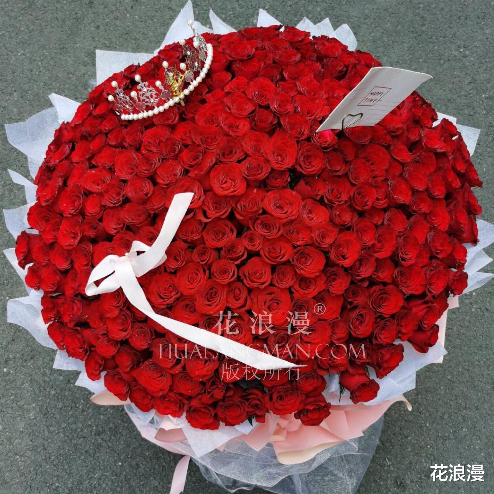 想给外地的朋友送花怎么办?