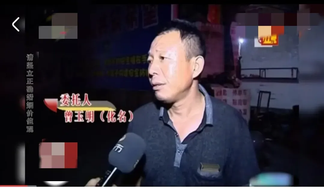 男子与妻子结婚20年,养育了一个19岁的儿子。男子对儿子疼爱有加,有求必应