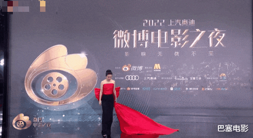 连衣裙 微博之夜红毯：刘亦菲靠脸撑，王一博帅回来，姚晨：我土但我自信