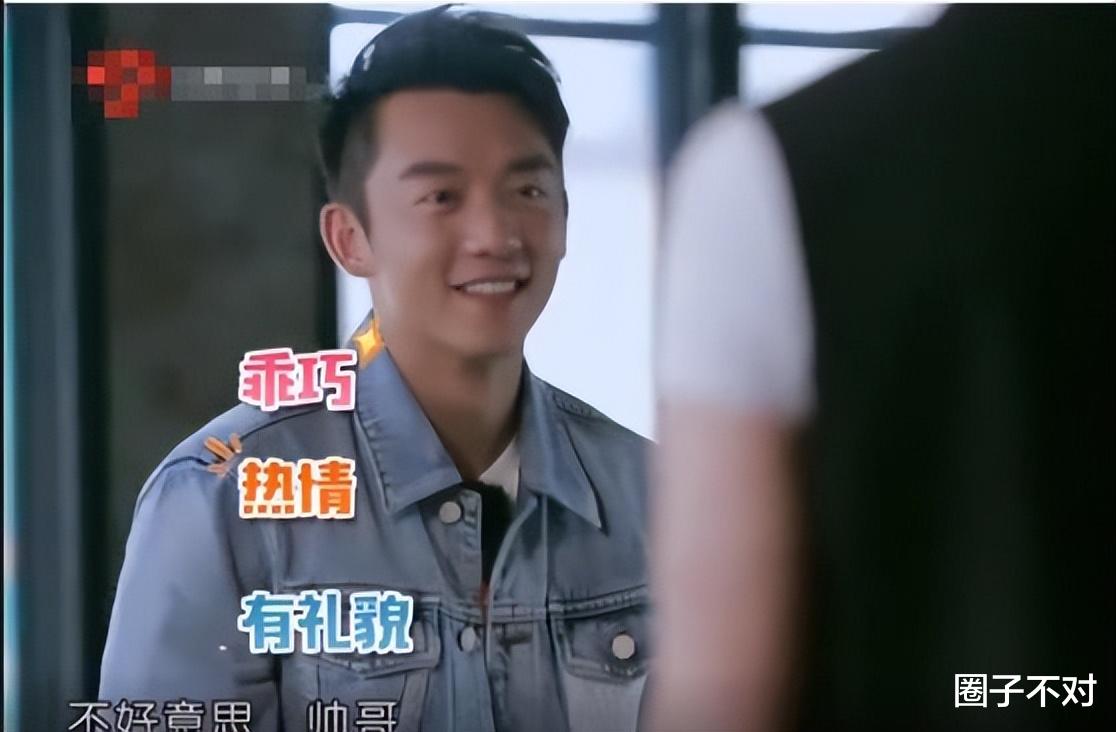 程晓玥|“千金女友”程晓玥:3年青春付之东流,杨幂帮她摘掉假千金名头