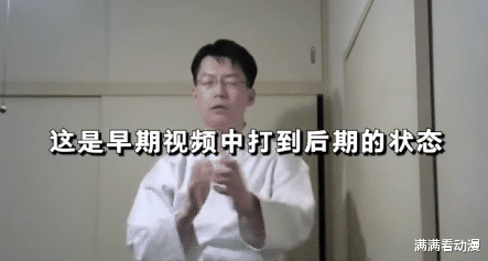 火影忍者|看网友如何唤醒停更的漫画作者，我有特殊的催更技巧