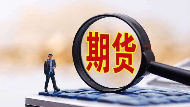 技巧 | 如何提高交易胜率？