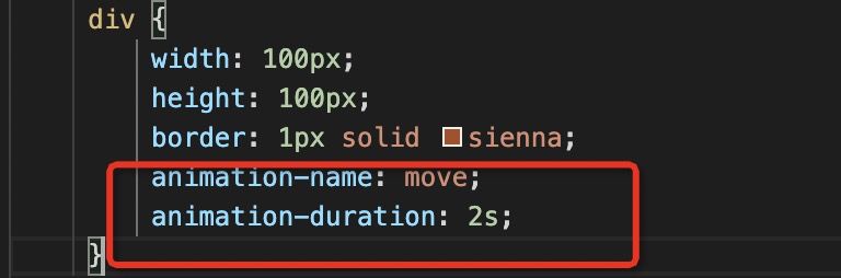 |css3动画教程详解！