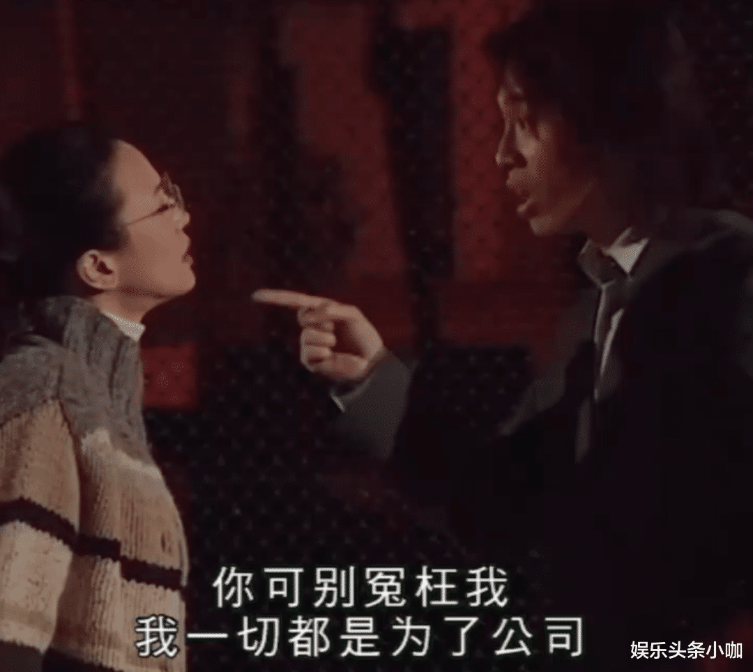 黄子华|火了30年,最终还是被抛弃?