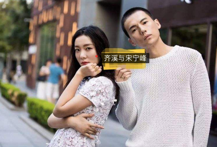 王传君|隐婚生子！齐溪长沙录“浪姐”，王传君抱娃探班，离别时恋恋不舍