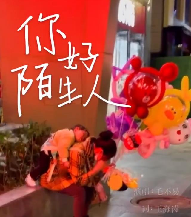 央视春晚：宣传造势搞创新，开播40周年之际首次推出“定制歌曲”