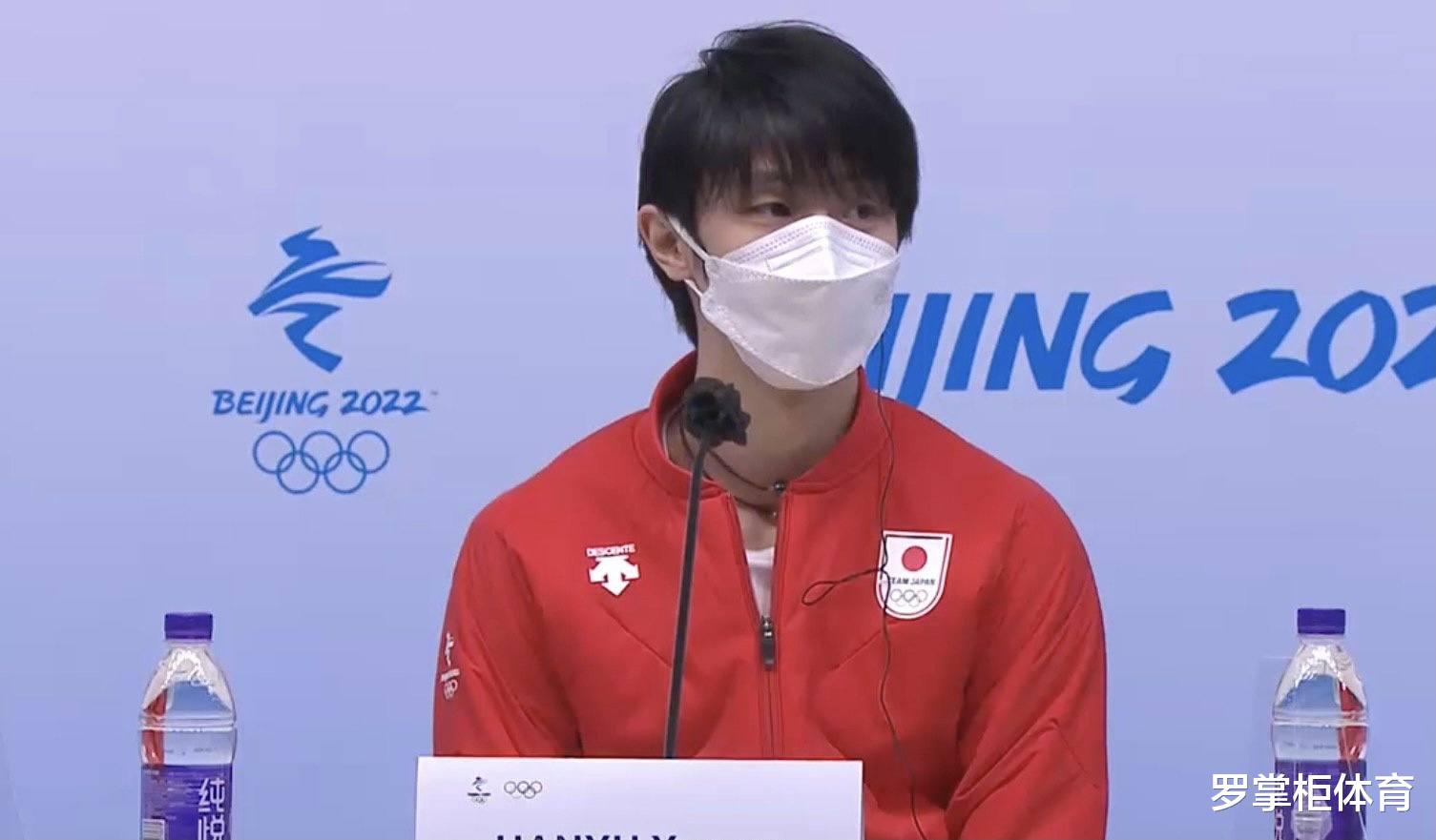 冬奥会|2位世界第一为何冬奥受不同对待？一位举世瞩目，一位饱受争议！