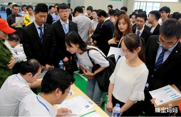 大学生|又一“央企”公开招聘应届生，入职补贴1到20万，本科学历可报考