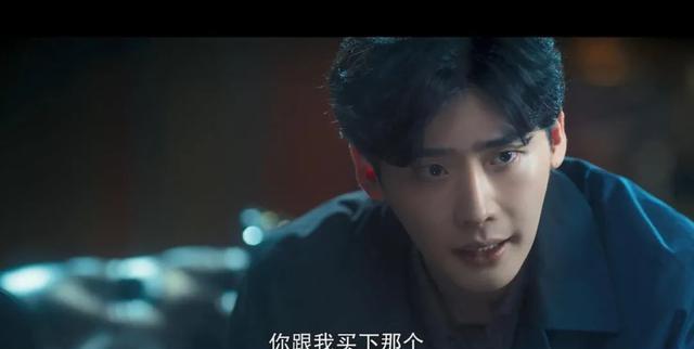 行车记录仪|终于等到他！这新韩剧一集比一集带感