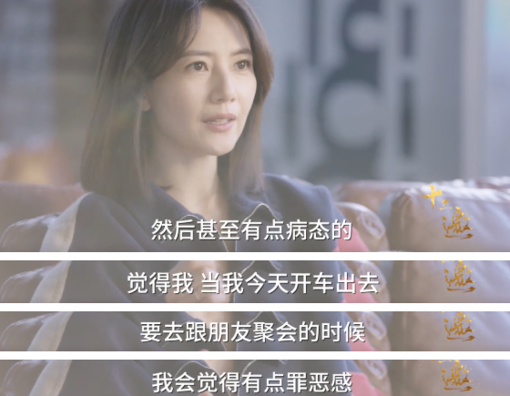 高圆圆|高圆圆演习不靠演技，靠颜值也是棒棒的