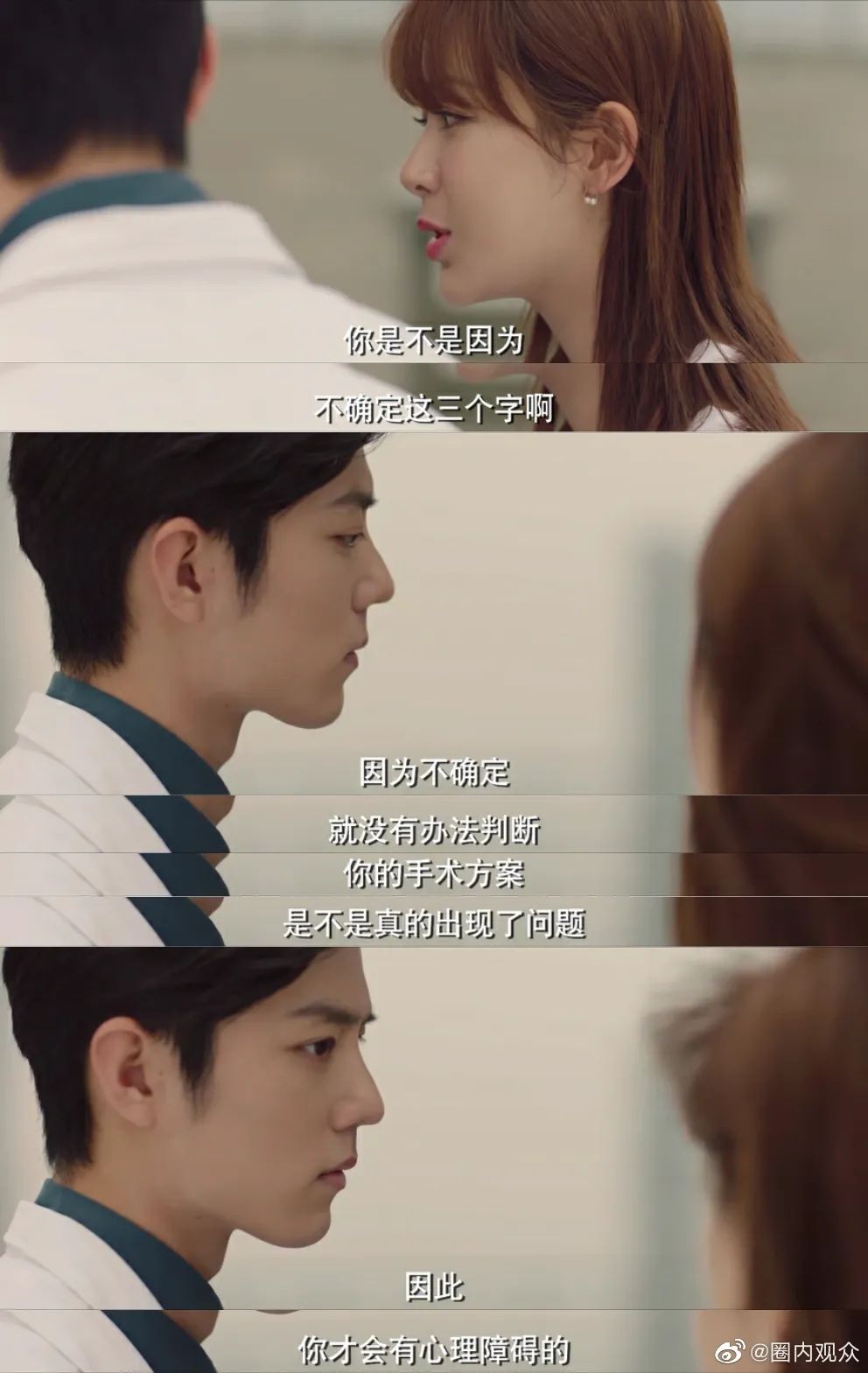 顾魏|杨紫肖战男女视角甜蜜互动，甜宠剧已经卷成这样了吗？