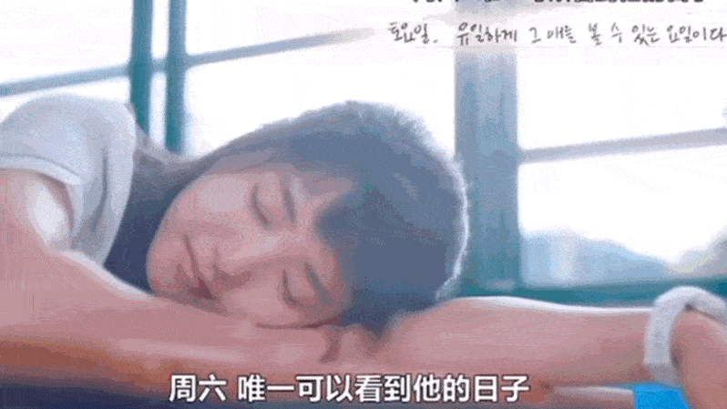 穿衣搭配 《二十五 ，二十一》回到16岁啦！| 看剧学搭配