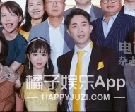 |特步七匹狼家族联姻？两人从发小变夫妇，霸总娇妻故事照进现实？