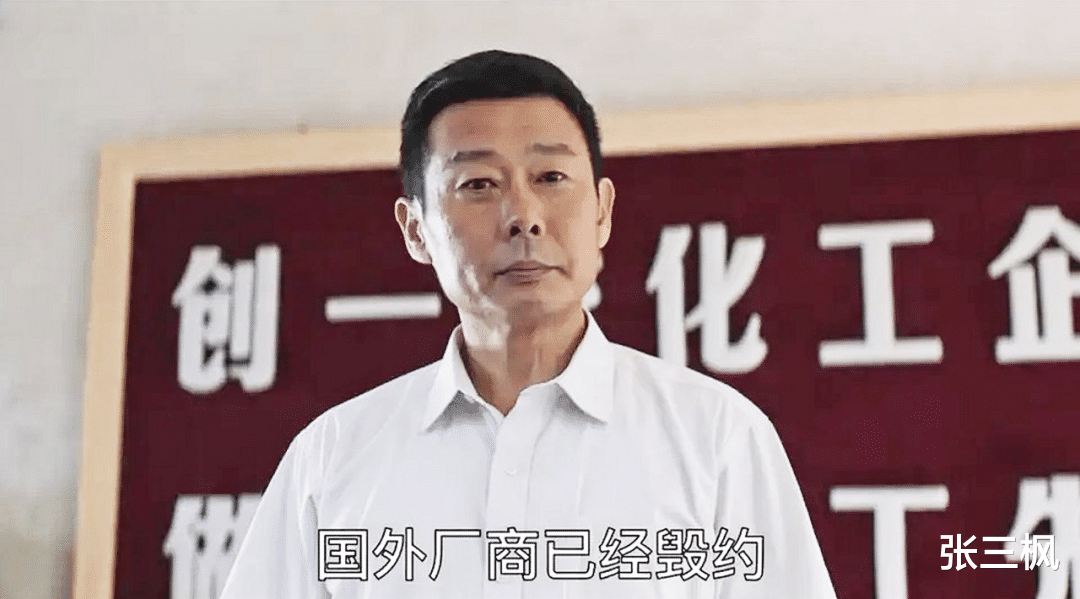 雷佳音|这事不怪雷佳音，可也恰恰证明：一些更糟糕的事，正在演艺圈发生