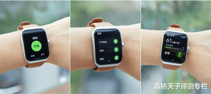智能手表|新品智能手表盘点：三大品牌使出浑身解数，8月入新手表绝对错不了