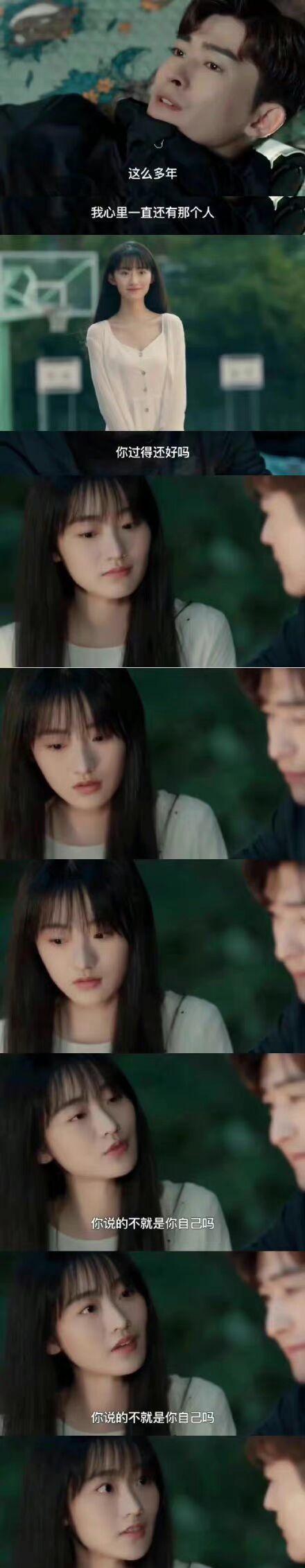 张翰|这也太疯狂了吧!张翰新剧有帮前女友带孩子剧情,网友:意难平了