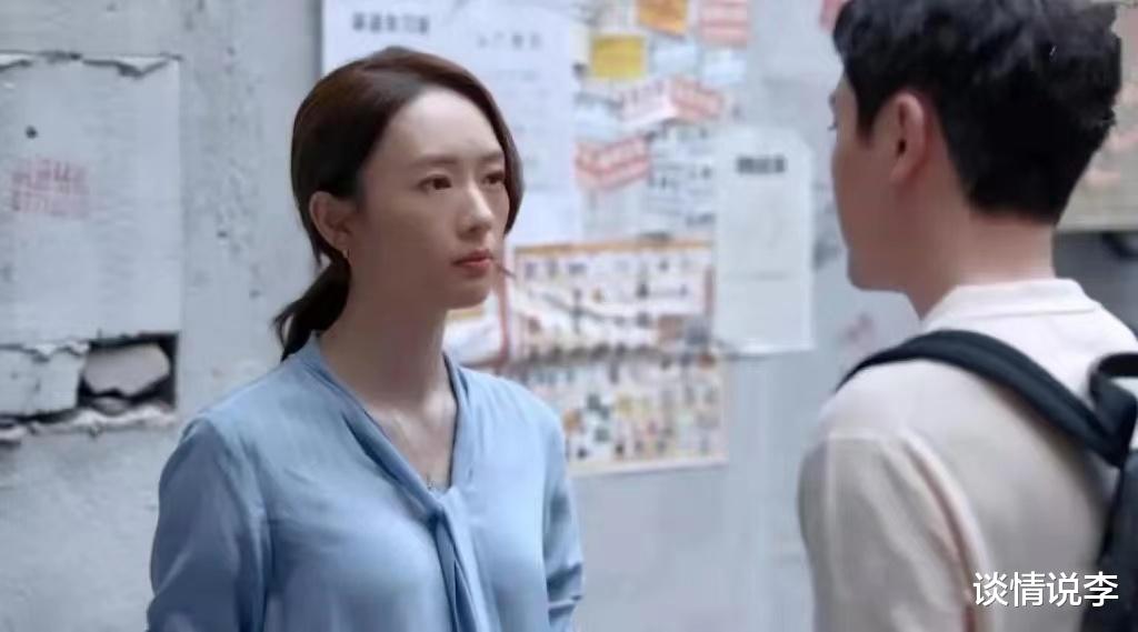 施源|《心居》：施源“要脸”，落魄的他一句话扎心，施父施母嘴脸难看