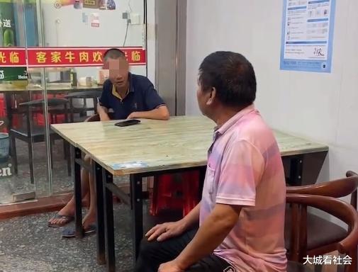 福建两男子吃饭后闹事,怀疑老板偷换他的鞋:跟王思聪同款很值钱