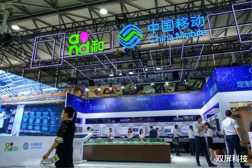 中国移动|中国移动爆发了：19元月租+130G流量，用户副卡的良心选择！