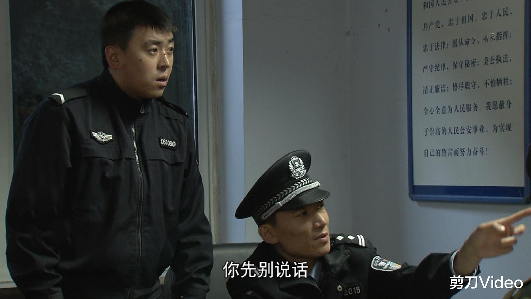 乡村爱情|《乡村爱情》就不能往回看，全是熟悉的陌生人