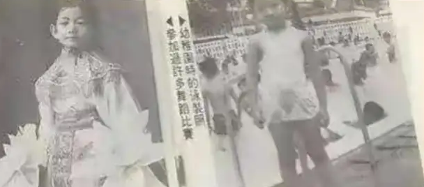死后三天才被发现,生前一直被家暴,“最美赵敏”的身世有多凄惨