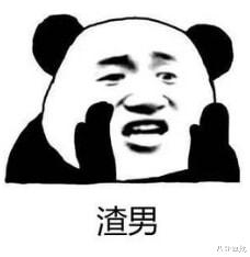 张铁林|老家伙张铁林吃相难看!用脚点评他人书法,私生活混乱不堪!