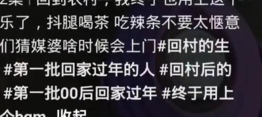 “吃这么贵的草莓,还说你不在KTV上夜班……”