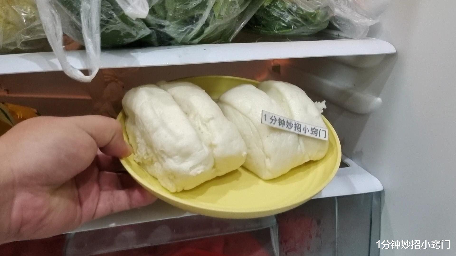 馒头别直接放冰箱保存,教你一招,放30天都松软不干硬,试试吧