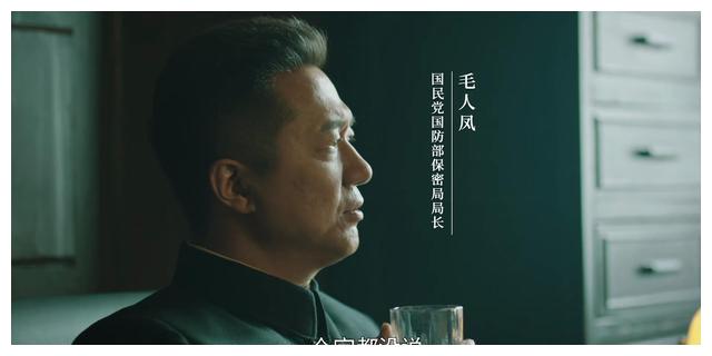 陈慧琳|央视《破晓东方》首播，张嘉益表现出色，引观众入戏，有年冠潜质