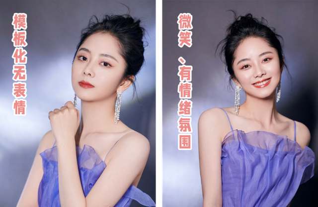 聚焦 我们普通人怎么样可以把长相优势最大化，成为抢眼型美人？