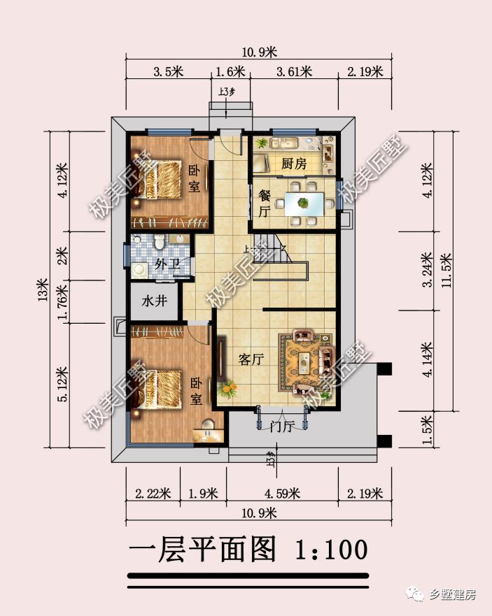 10.9X13米现代风二层别墅,造型简单大气,实用美观