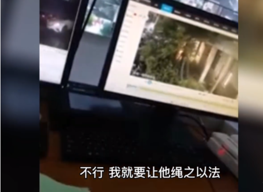王女士下班回到家,准备洗澡休息, 结果被人给盯上了