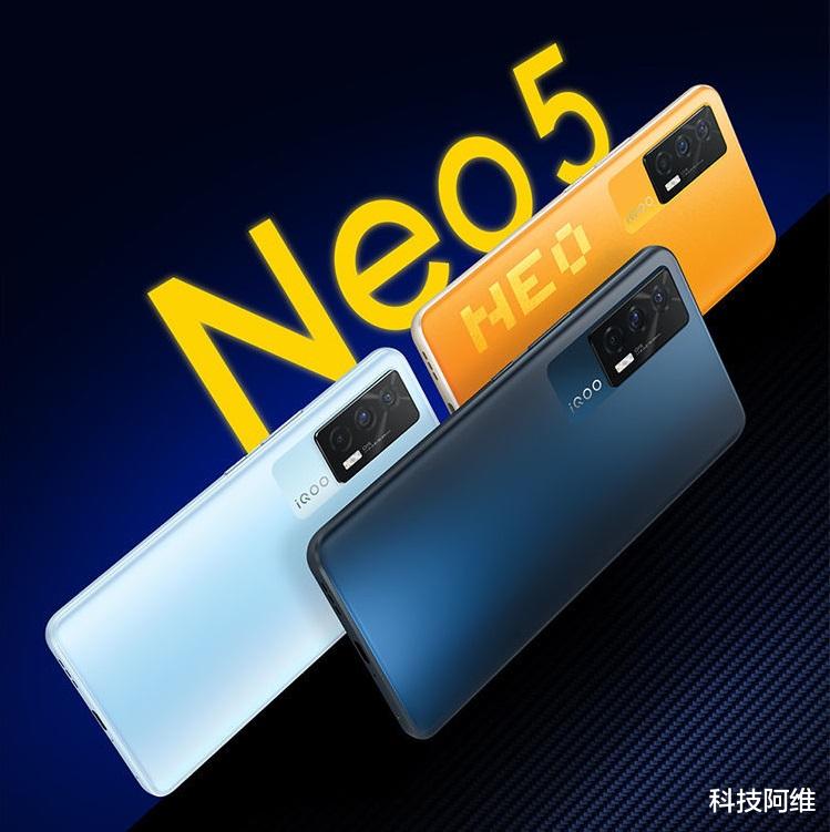 vivo|跌至2579元,12GB+256GB+66W闪充,vivo高配旗舰价格更良心了