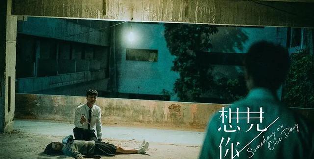 黄雨萱|抱歉,都快大结局了,我才把这个9.2分神剧安利给你们