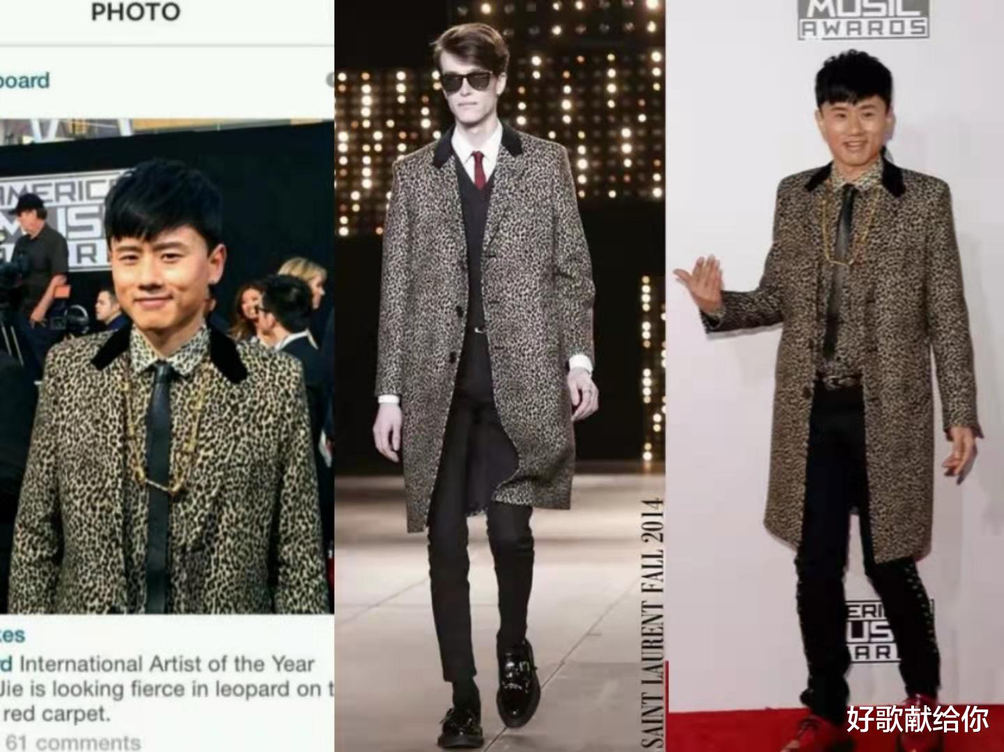 爱马仕|明明一身土味，穿的衣服贼贵，他们一走时尚路线，大牌就跟着遭殃