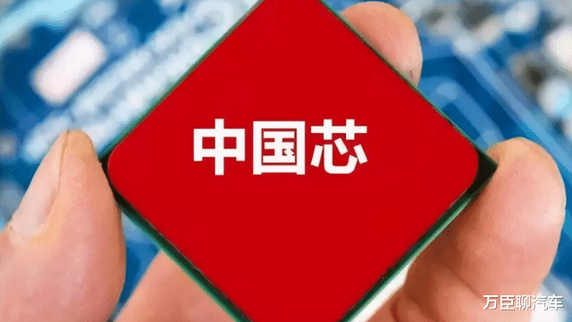 华硕|“中国芯”拐点出现，比尔盖茨的话应验了
