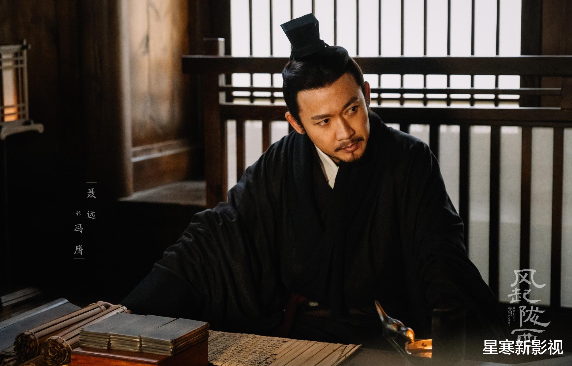 法证先锋5|古装谍战巅峰？豆瓣评分8。1，剧情出彩的《风起陇西》后劲很足！